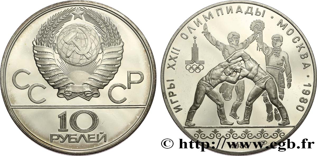 RUSSIE - URSS 10 Roubles Proof J.O. de Moscou, lutteurs 1980 Moscou SPL 