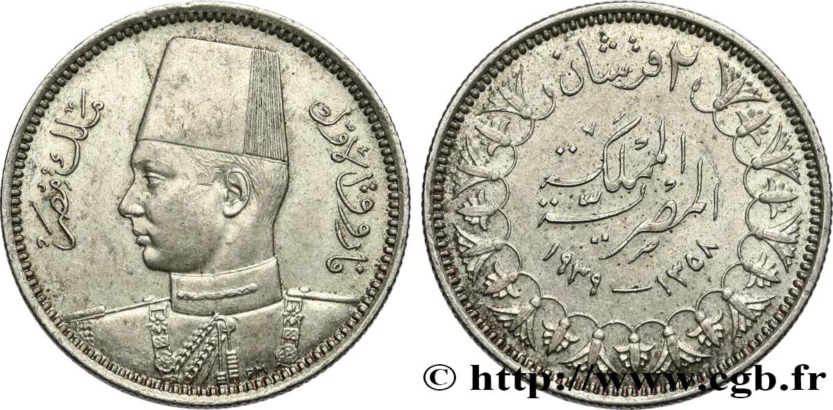 ÉGYPTE 2 Piastres Roi Farouk an AH1358 1939  TTB+ 