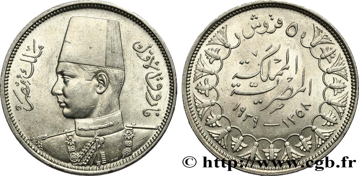 ÉGYPTE 5 Piastres Roi Farouk AH1358 1939  SUP 