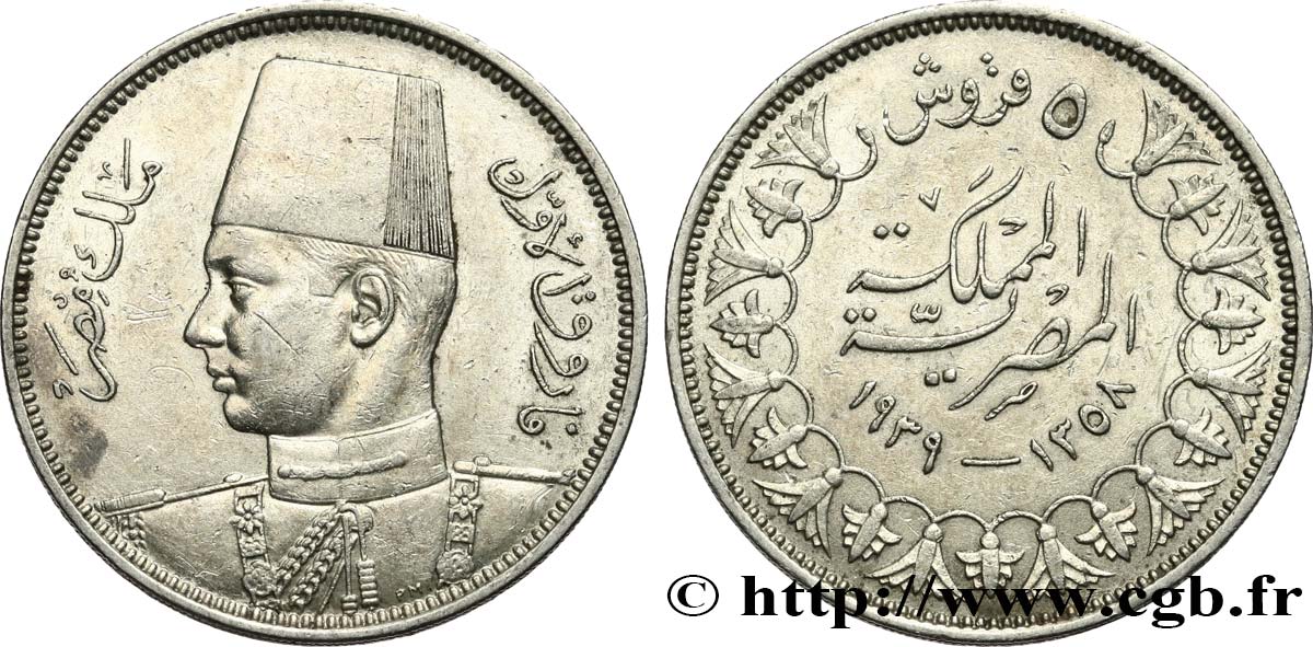 ÄGYPTEN 5 Piastres Roi Farouk AH1358 1939  fVZ 