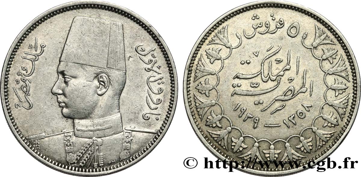 ÄGYPTEN 5 Piastres Roi Farouk AH1358 1939  SS 