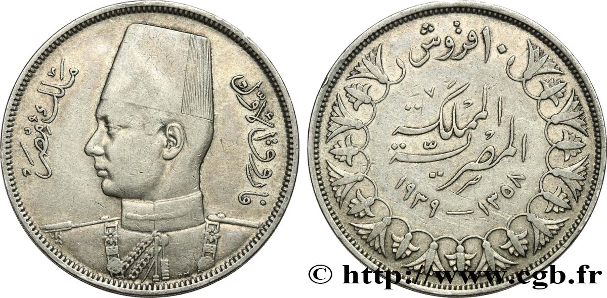 ÄGYPTEN 10 Piastres Roi Farouk AH1358 1939  SS 