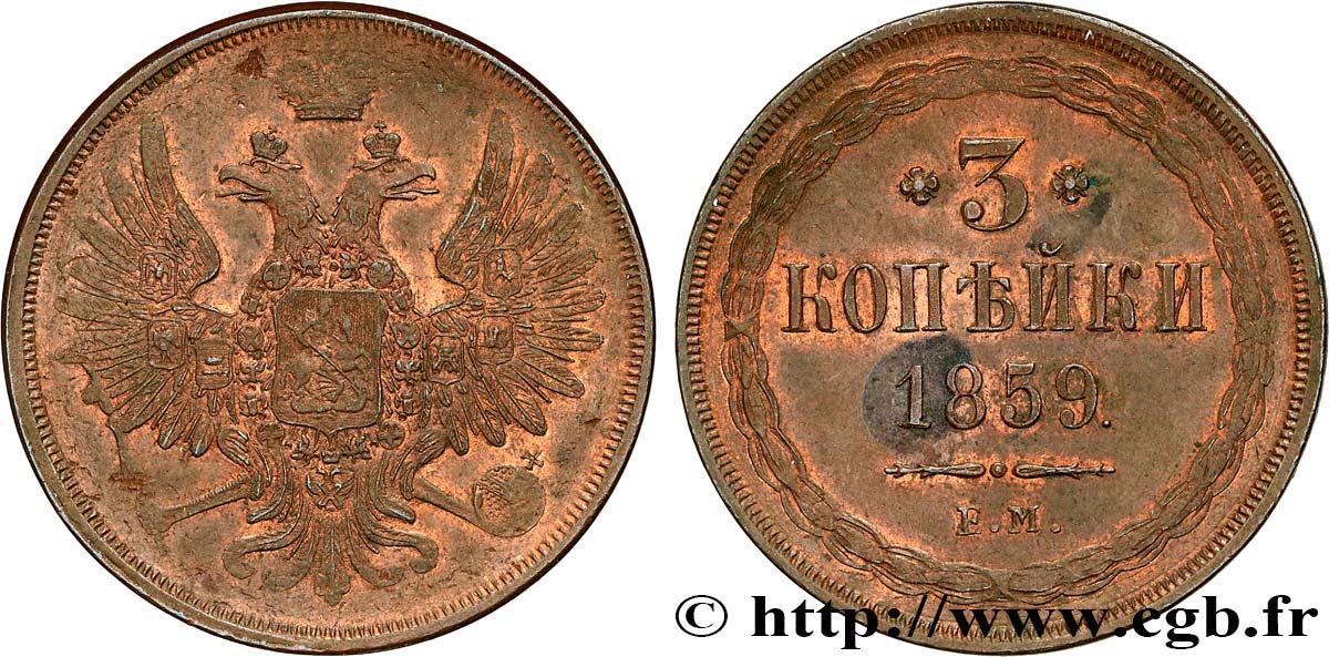 RUSSIE 3 Kopecks aigle bicéphale 1859 Ekaterinbourg SUP 