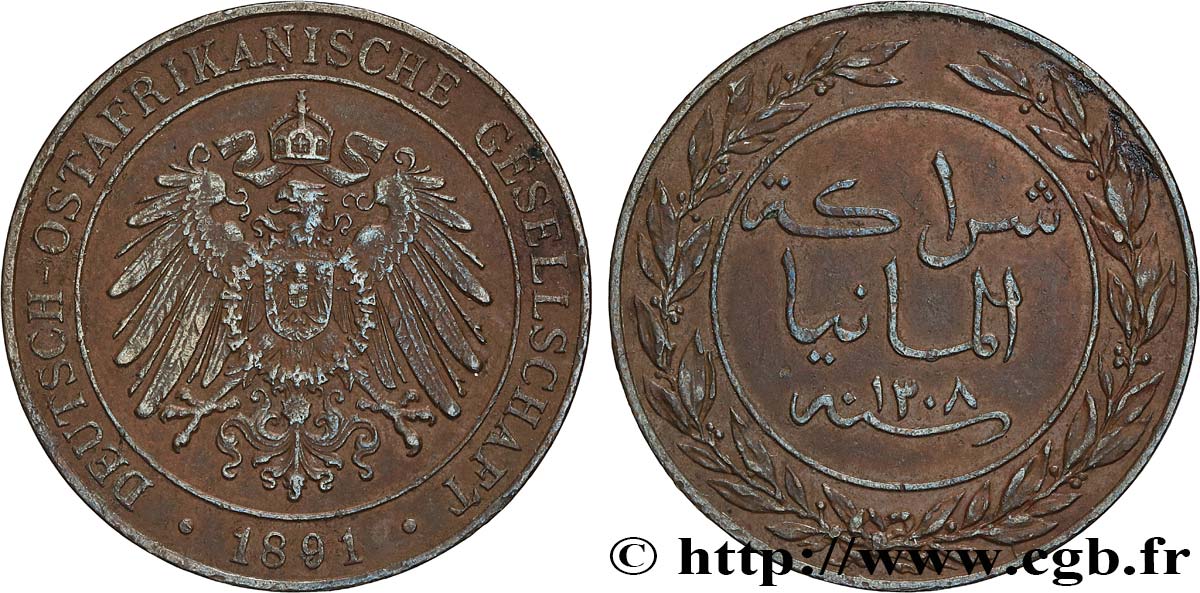 GERMAN EAST AFRICA 1 Pesa Compagnie Allemande de l’Afrique de l’Est 1891 Berlin AU 