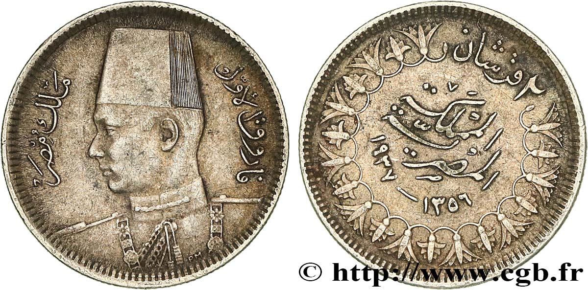 ÉGYPTE 2 Piastres Roi Farouk an AH1356 1937  TTB+ 