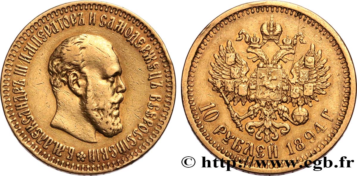 RUSSIE - ALEXANDRE III 10 Roubles 1894 Saint-Petersbourg TTB 