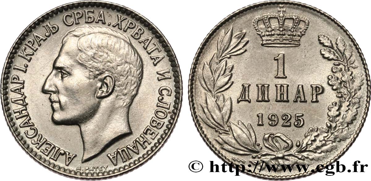 YUGOSLAVIA 1 Dinar Alexandre Ier 1925 Poissy EBC 