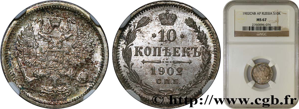 RUSIA 10 Kopecks 1902 Saint-Petersbourg FDC67 NGC