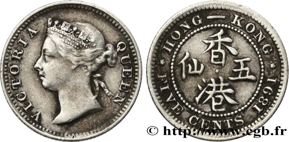 HONGKONG 5 Cents Victoria 1891  SS 