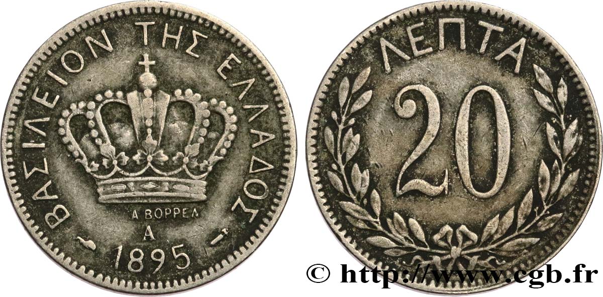 GREECE 20 Lepta couronne 1895 Paris XF 