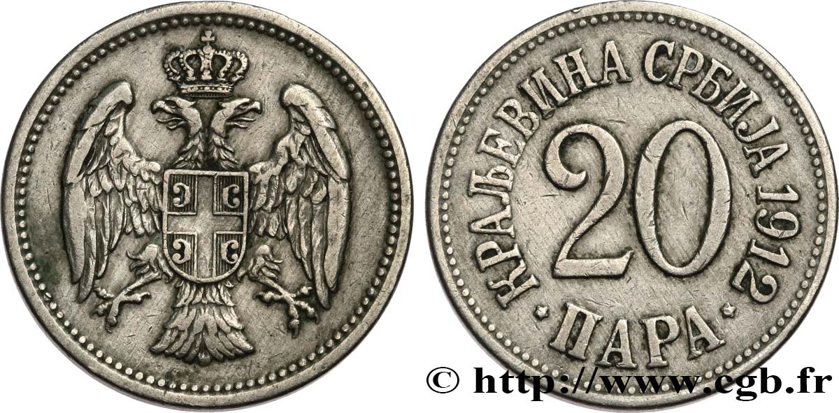 SERBIA 20 Para aigle bicéphale 1912 Paris BB 