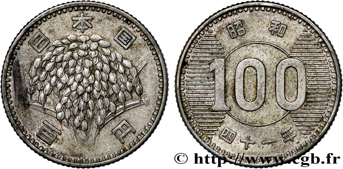 JAPON 100 Yen an 41 ère Showa 1966  TTB+ 