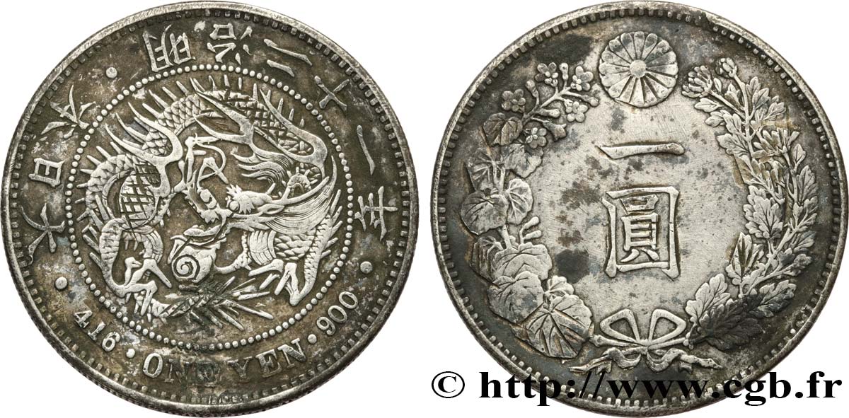 JAPON 1 Yen type II dragon an 21 Meiji 1888  TB+ 