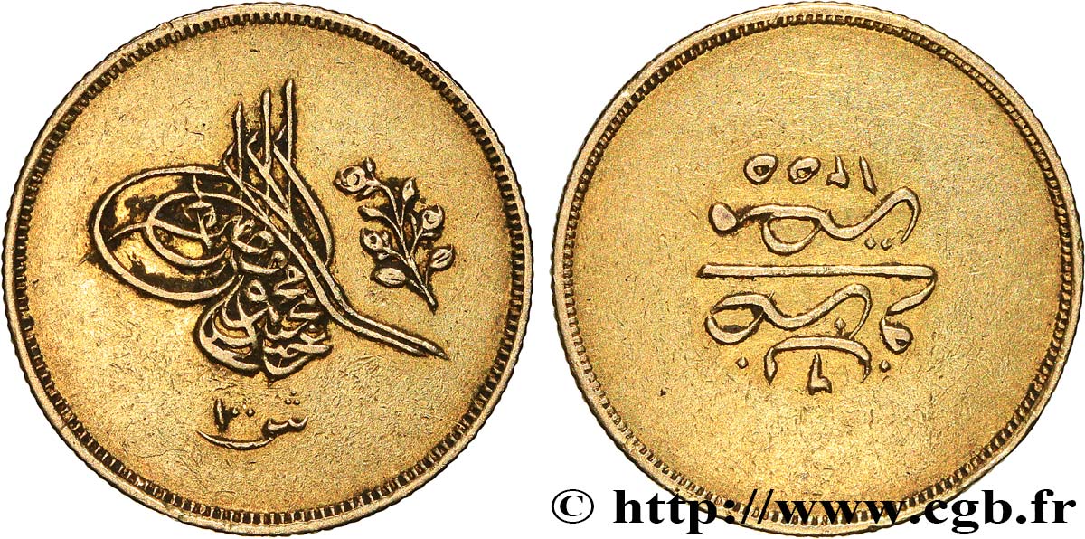 EGIPTO 100 Qirsh AH1255 an 2 1842 Misr MBC 