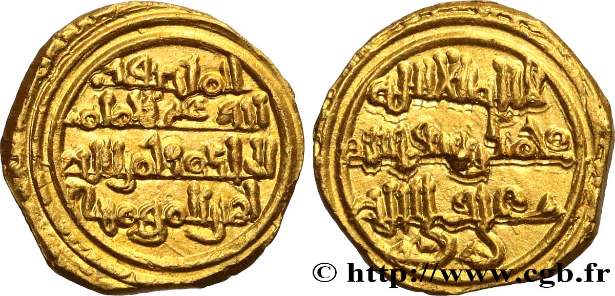 EGYPT 1/4 dinar  XIe s. Palerme AU 