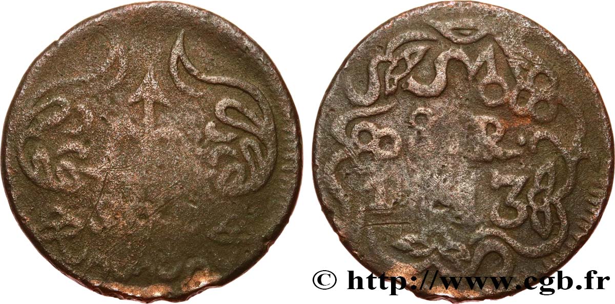 MEXIQUE 8 Reales Province de Oaxaca, monnayage insurgé 1813  TB 