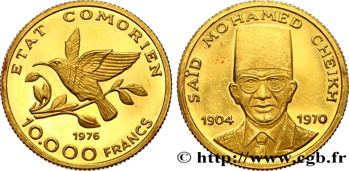 COMOROS 10.000 Francs Proof Saïd Mohamed Cheikh 1976  MS 