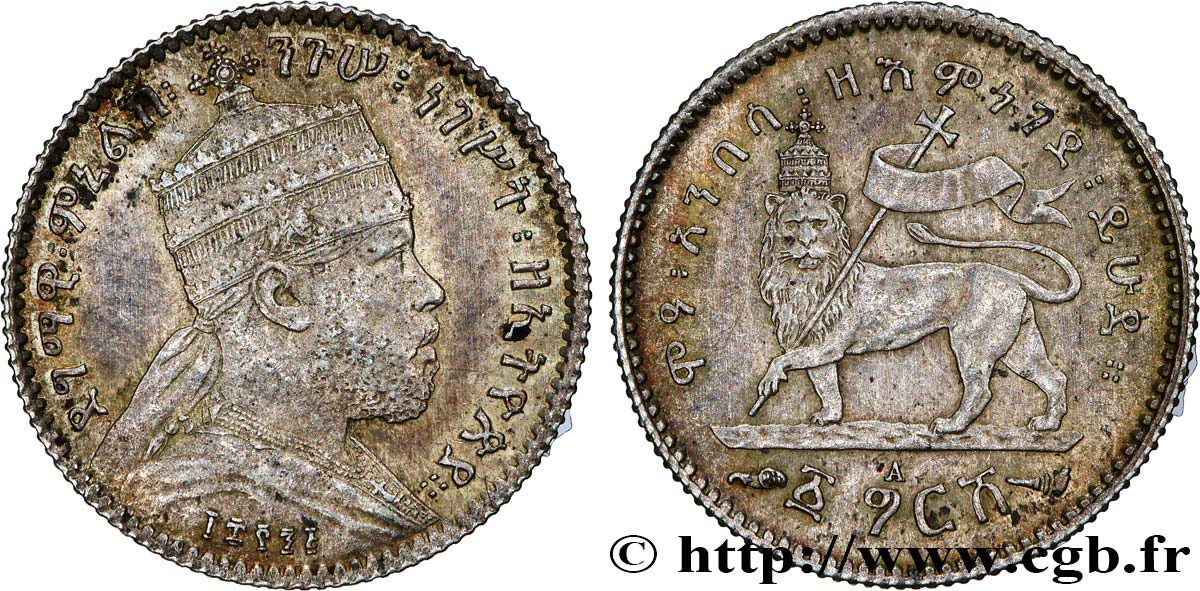 ETIOPIA 1 Gersh Ménélik II EE1895 1903 Paris  EBC 