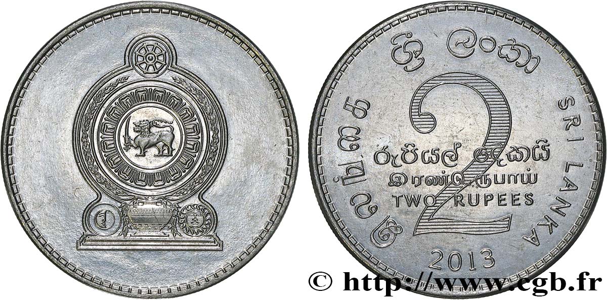 SRI LANKA 2 Rupees (Roupies) 2013 Royal Dutch Mint MS 