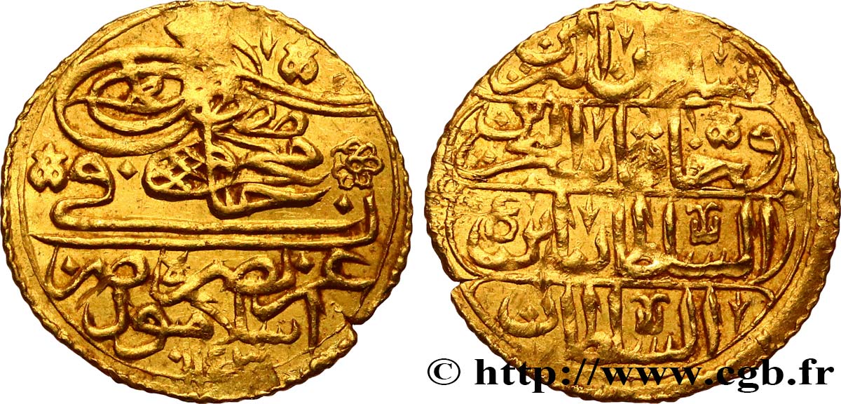 TURQUIE 1 Zeri Mahbub MAHMUD I AH 1143 1730-1754  TTB 
