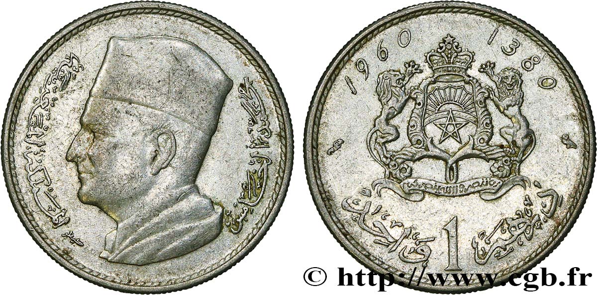 MAROKKO 1 Dirham Mohammed V 1960 Paris SS 