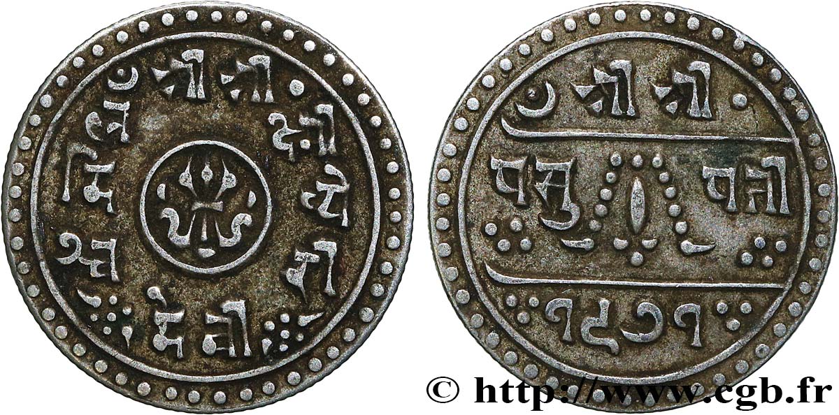 NEPAL 1/2 Mohar au nom de la reine Divyeshwari VS1971 1914  BB 