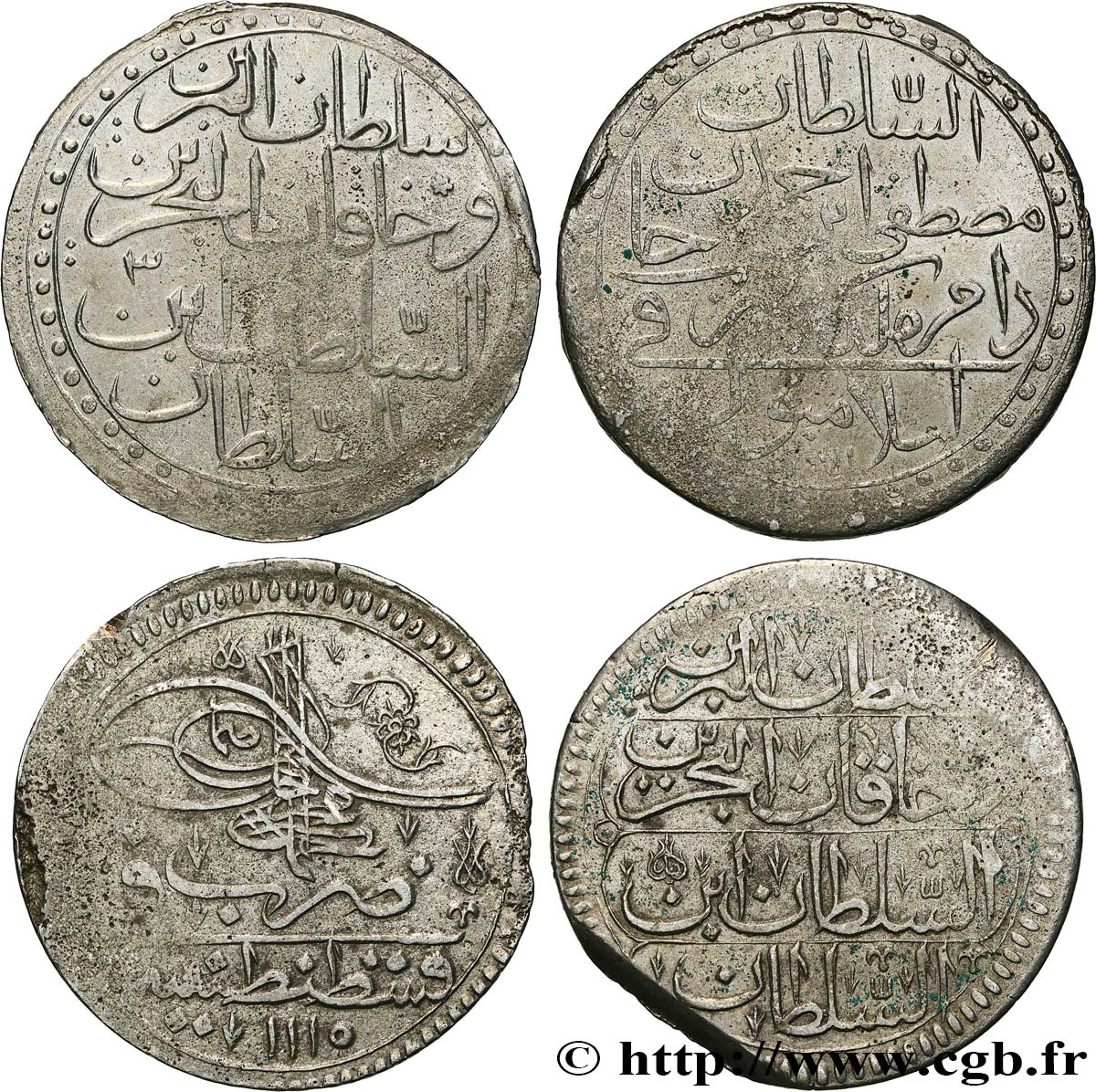 LOTS Lot de deux monnaies ottomanes n.d.  XF 