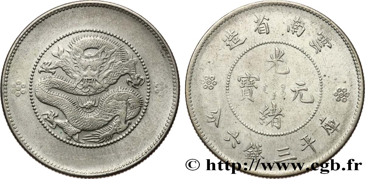 CHINA 50 Cents Province du Yunnan 1911  fSS 