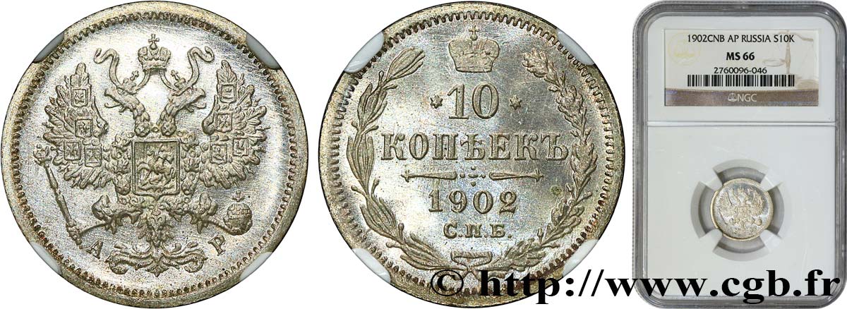 RUSIA 10 Kopeck 1902 Saint-Petersbourg FDC66 NGC