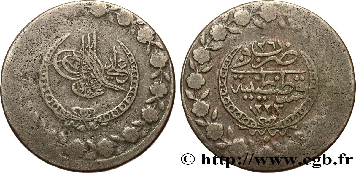 TÜRKEI 5 Kurush au nom de Mahmoud II AH1223 an 26 1833 Constantinople S 