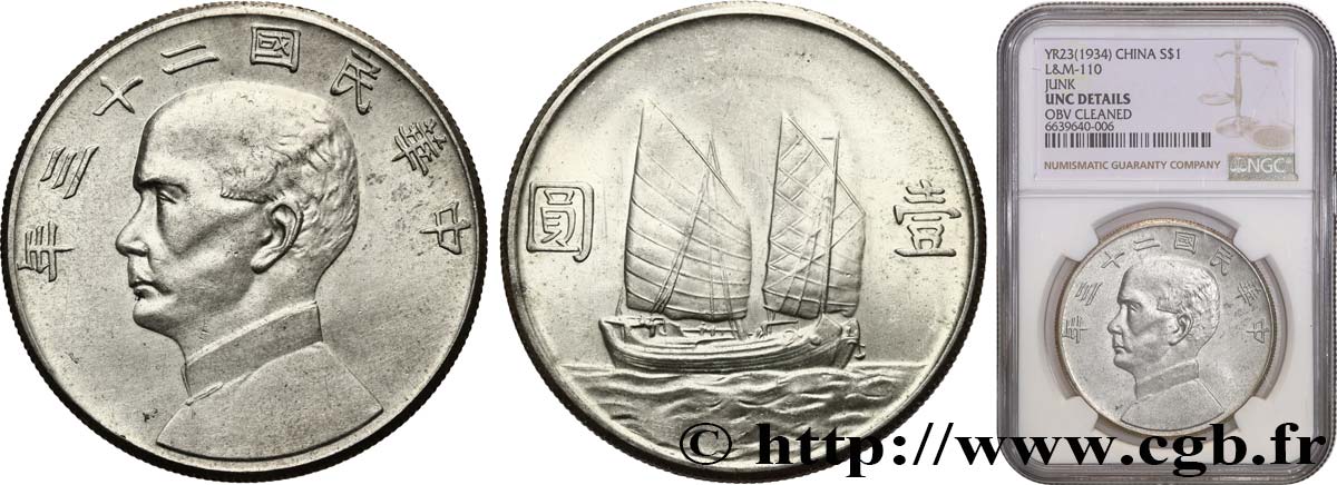 CHINE - RÉPUBLIQUE DE CHINE 1 Dollar Sun Yat-Sen an 23 (1934)  SC NGC