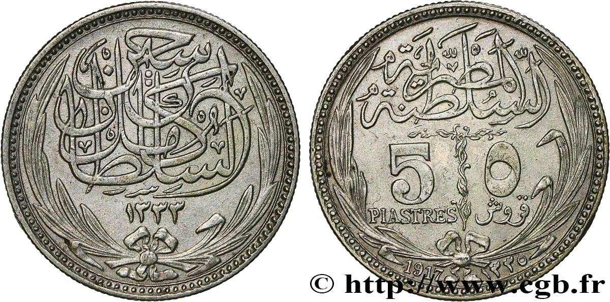 ÄGYPTEN 5 Piastres au nom d’Hussein Kamil AH1335 1917  VZ 