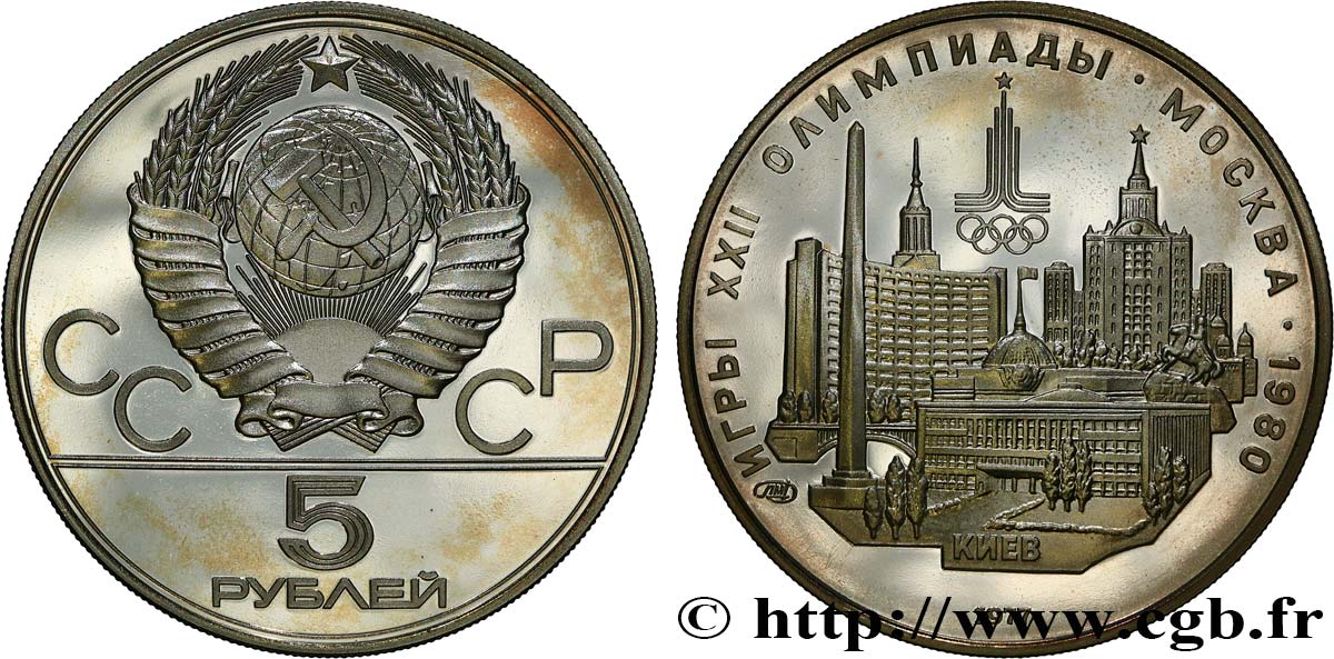 RUSSIE - URSS 5 Roubles Proof J.O. de Moscou 1980, vue de Kiev 1977 Léningrad SPL 