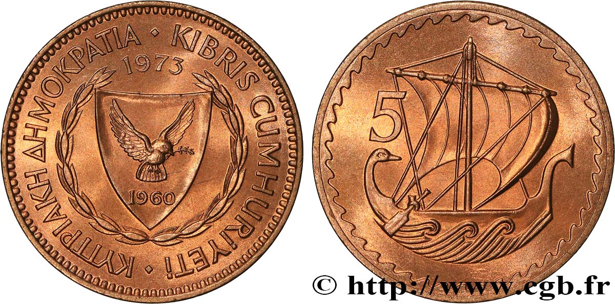 CYPRUS 5 Mils 1973  MS 