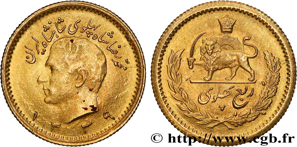 IRAN 1/4 Pahlavi or Mohammad Riza Pahlavi SH1339 (1960) Téhéran AU 