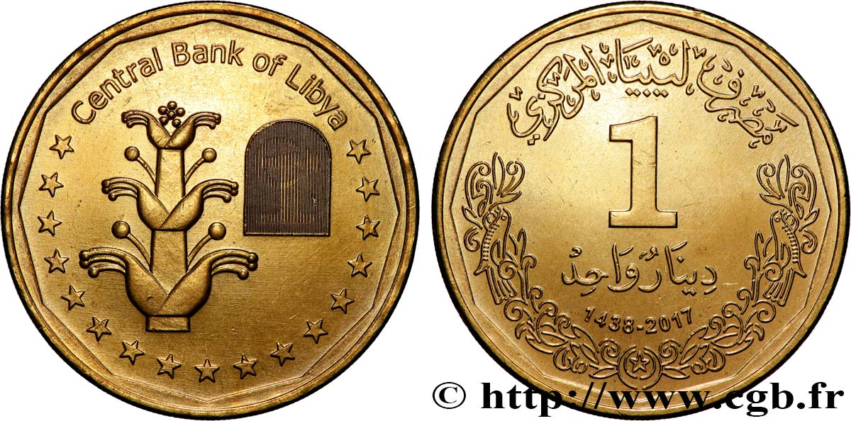 LIBIA 1 Dinar AH 1238 2017  MS 