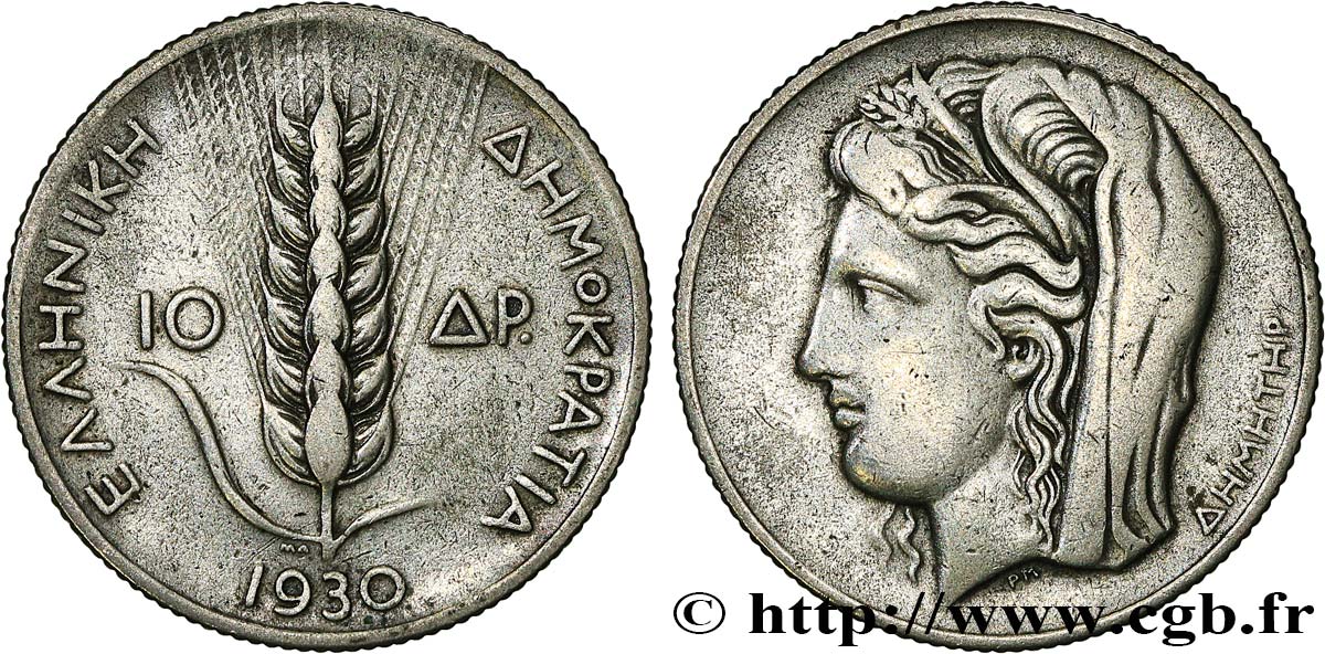 GRÈCE 10 Drachmes épi / Déesse Démeter 1930 Londres TTB 