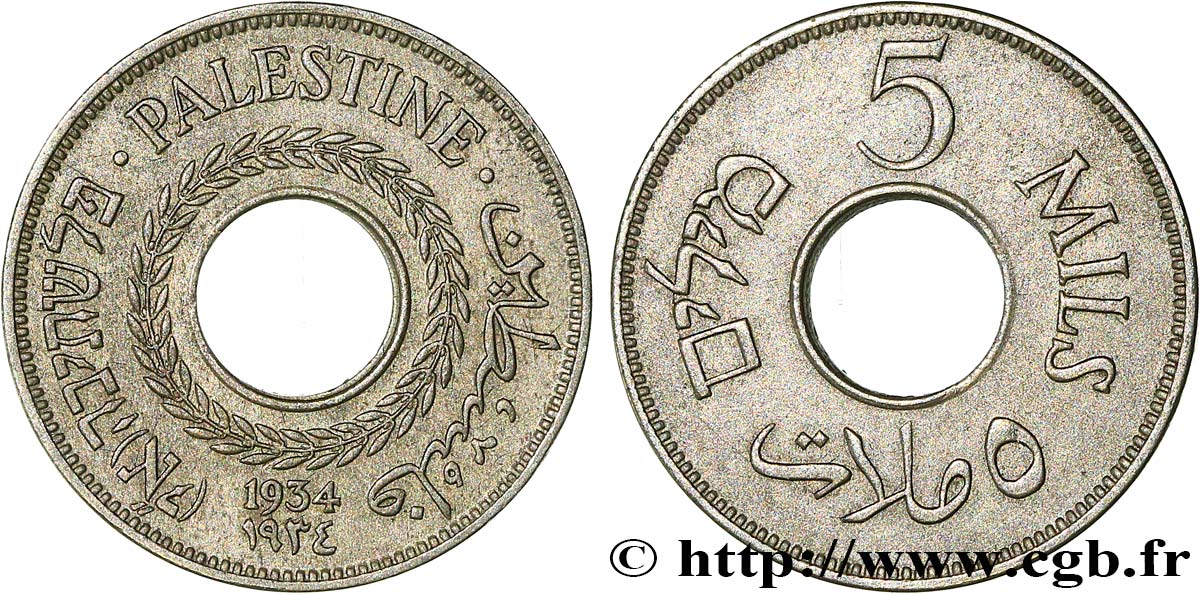 PALESTINE 5 Mils 1934  TTB+ 