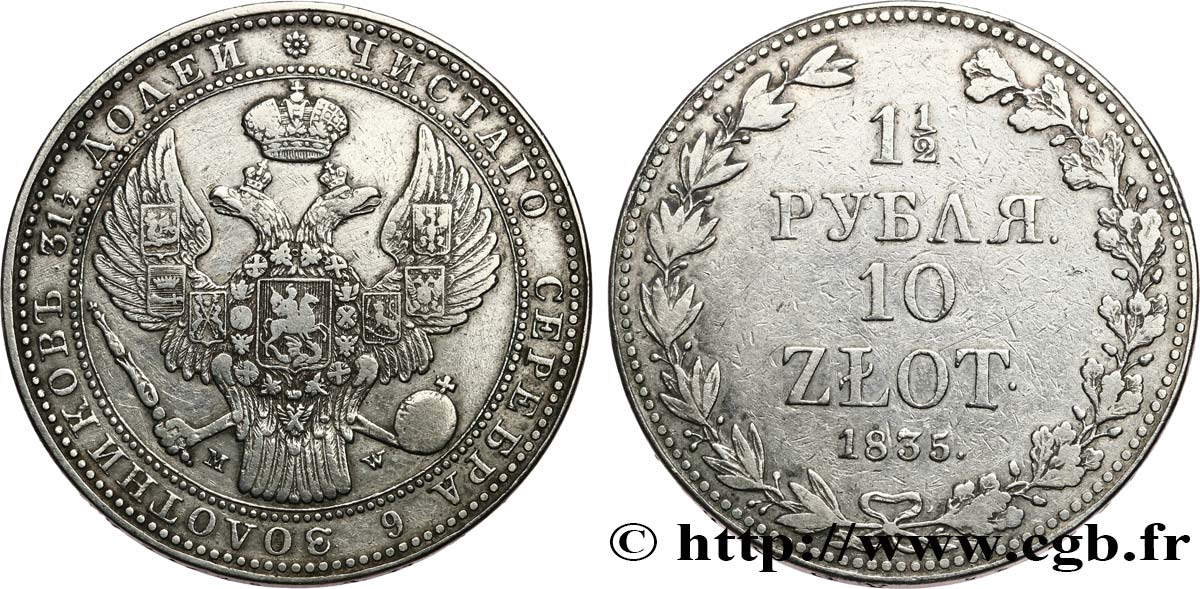 POLAND - KINGDOM OF POLAND - NICHOLAS I 10 Zlote 1 1/2 Rouble 1835 Varsovie XF 