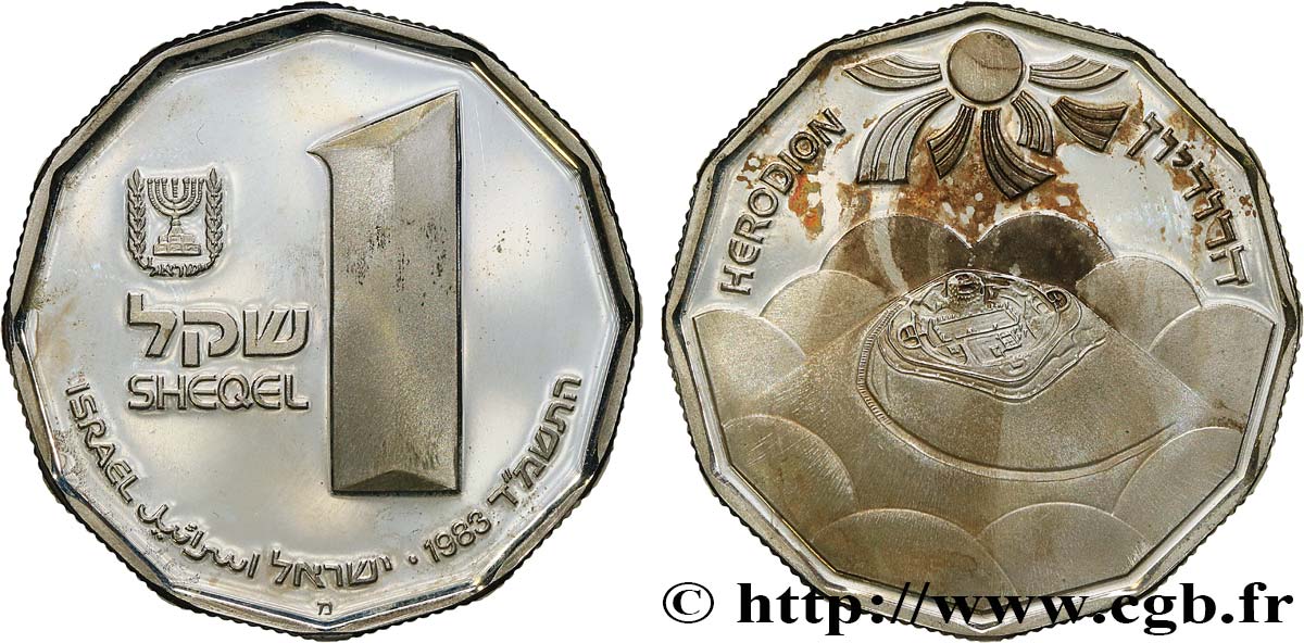 ISRAELE 1/2 Sheqel Proof Sites Saints : Macheronte (ruines d’Hérode) 1983  MS 