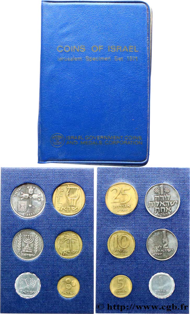 ISRAEL Série 6 Monnaies 1971  MS 