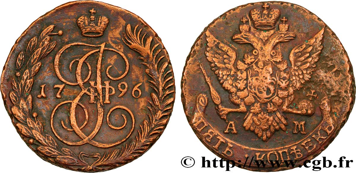 RUSSIA - CATERINA II 5 Kopecks  1796 Ekaterinbourg q.BB 