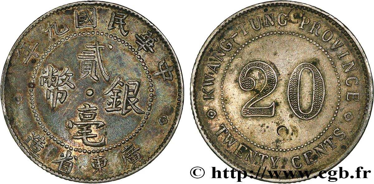 CHINE 20 Cents Province de Kwangtung 1920 Guangzhou (Canton) TTB 