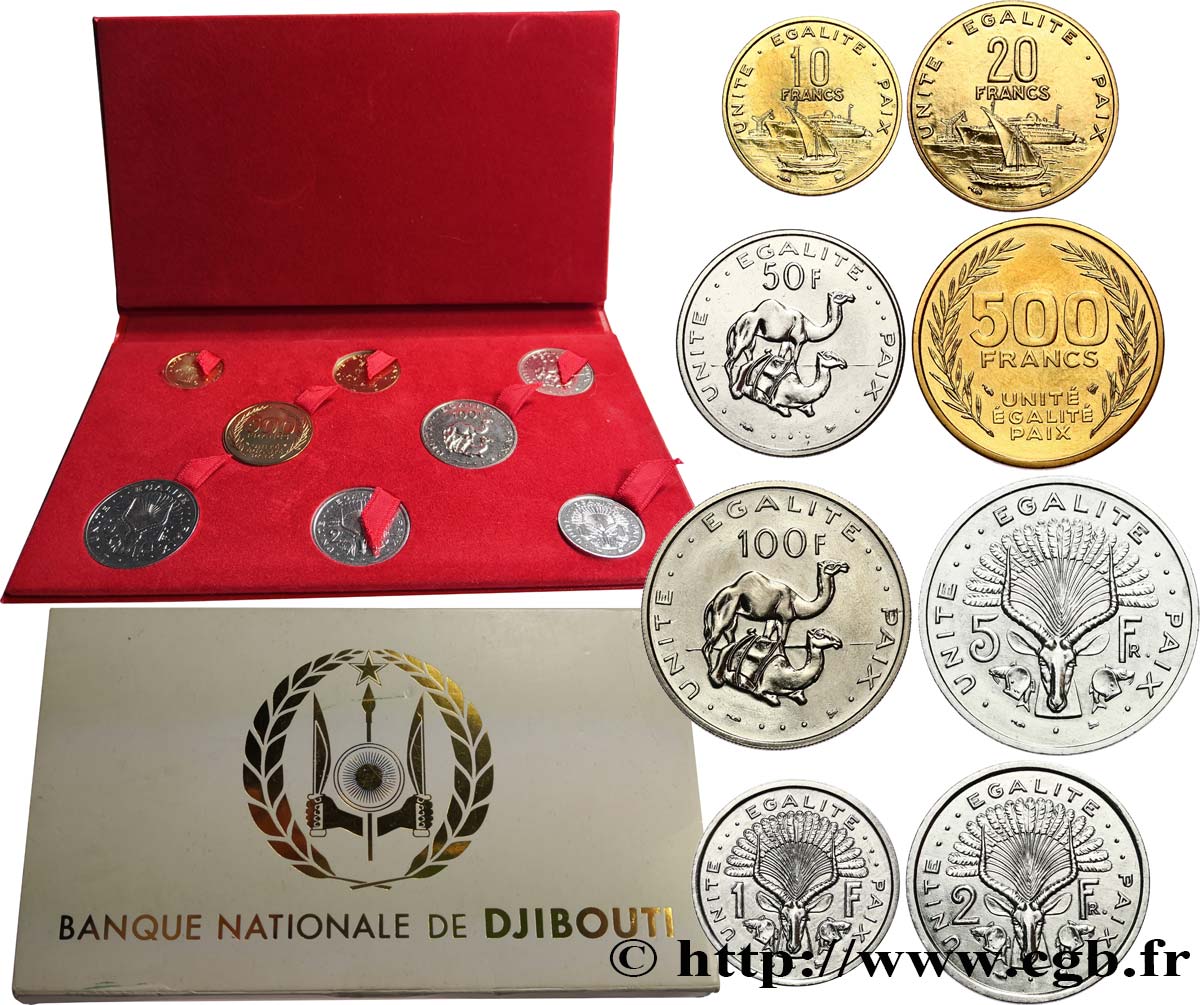 DJIBOUTI Série FDC de 8 monnaies  1997 Paris MS 