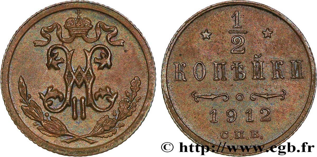 RUSSIE 1/2 Kopeck Nicolas II 1912 Saint-Petersbourg SUP 