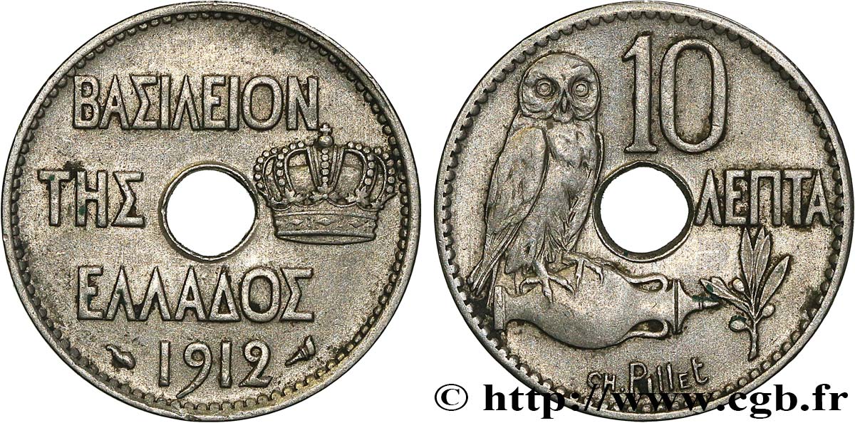 GREECE 10 Lepta 1912 Paris AU 