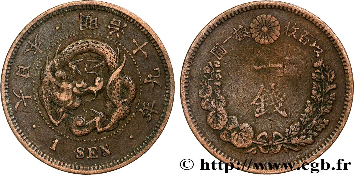 JAPON 1 Sen an 19 Meiji dragon 1886  TB+ 