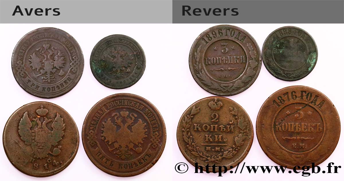 RUSSIE Lot de 4 pièces n.d.  TB 