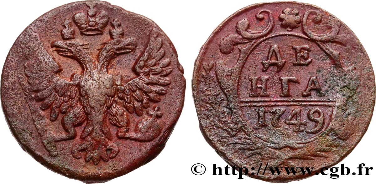 RUSSIE 1 Denga (1/2 Kopeck) aigle bicéphale 1749 Moscou ou Ekaterinbourg TB+ 