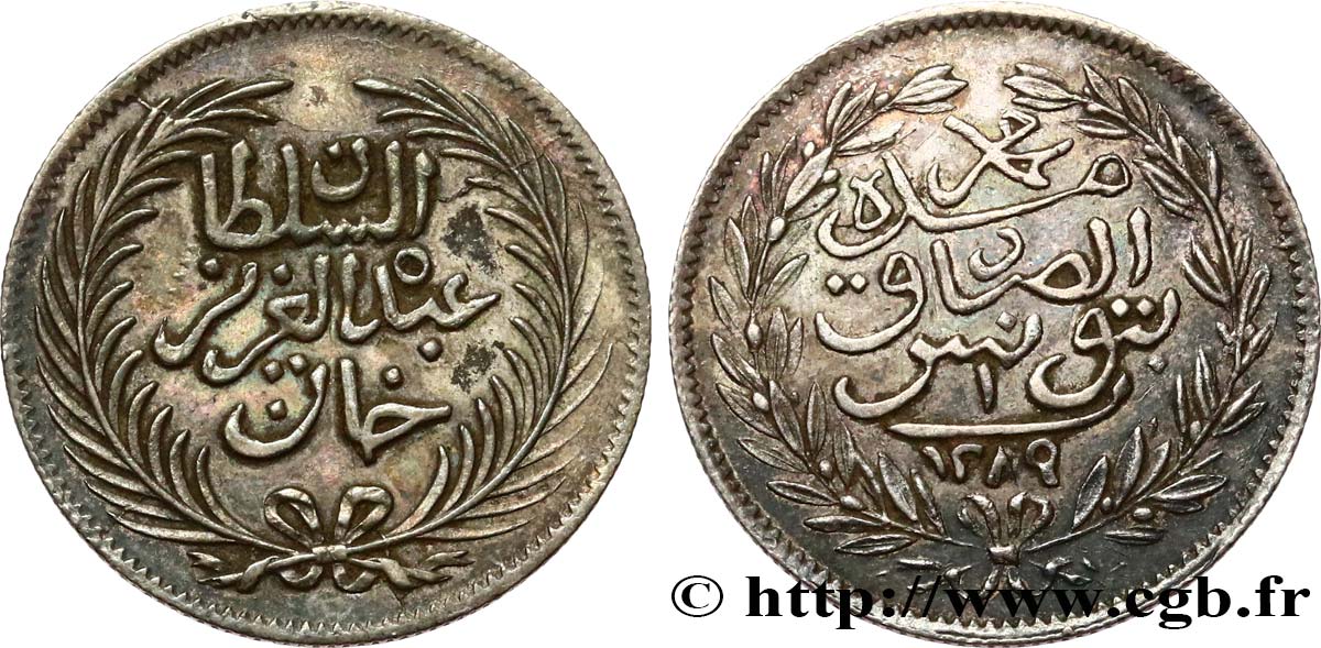 TUNISIA 1 Rial (Piastre) AH 1289 (1872)  XF 